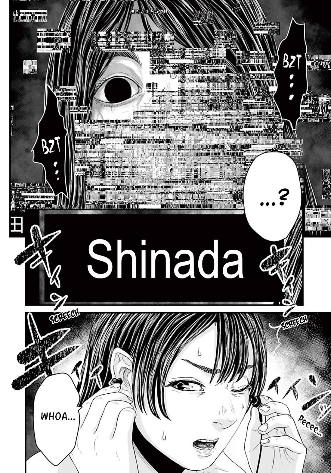 Fear: Reiwa Ghost Story Chapter 8 page 4 - Chapter 8: Online Drinking Party