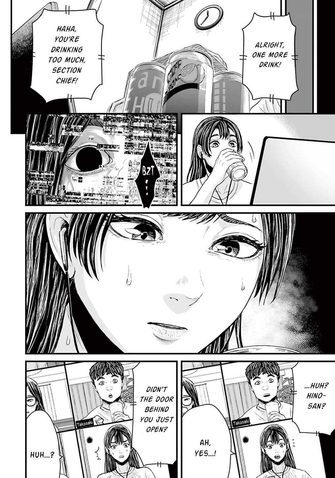 Fear: Reiwa Ghost Story Chapter 8 page 6 - Chapter 8: Online Drinking Party