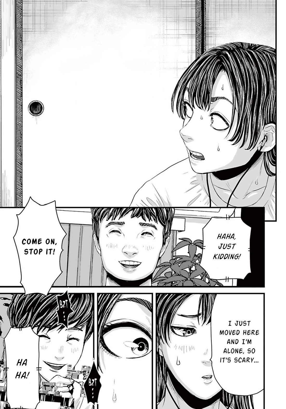 Fear: Reiwa Ghost Story Chapter 8 page 7 - Chapter 8: Online Drinking Party