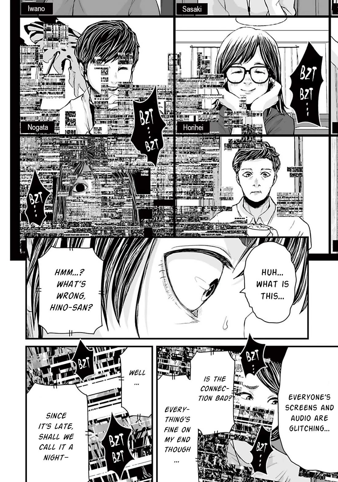 Fear: Reiwa Ghost Story Chapter 8 page 8 - Chapter 8: Online Drinking Party