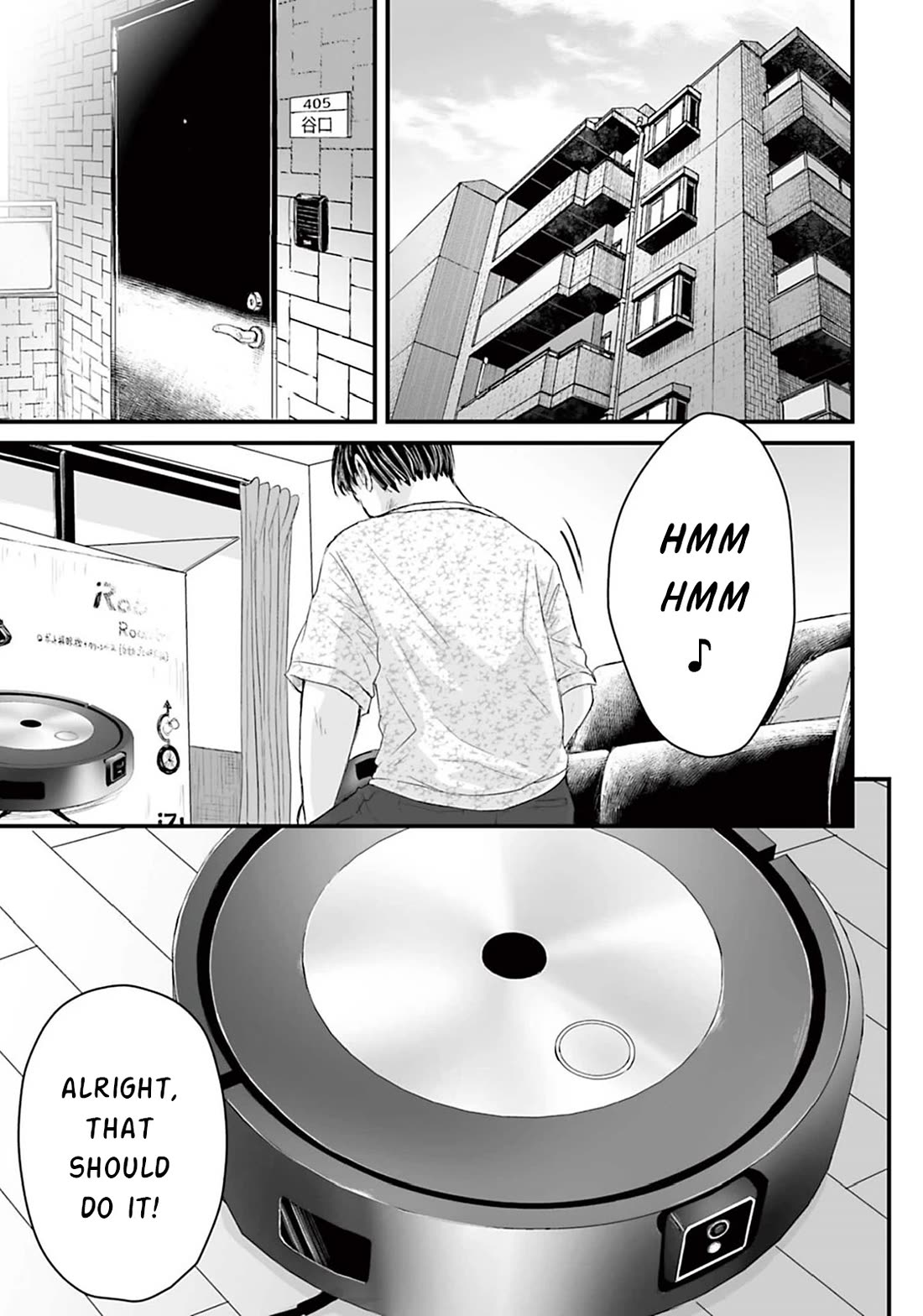 Fear: Reiwa Ghost Story Chapter 9 page 1 - Chapter 9: Robot Vacuum Cleaner