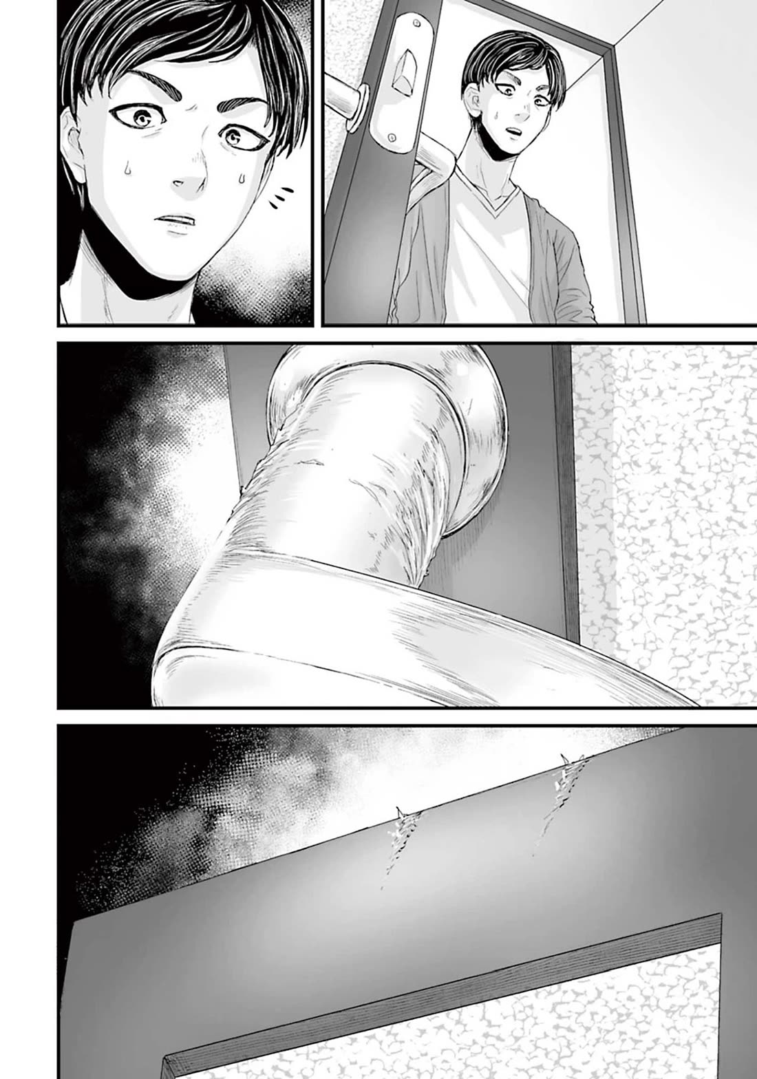 Fear: Reiwa Ghost Story Chapter 9 page 12 - Chapter 9: Robot Vacuum Cleaner