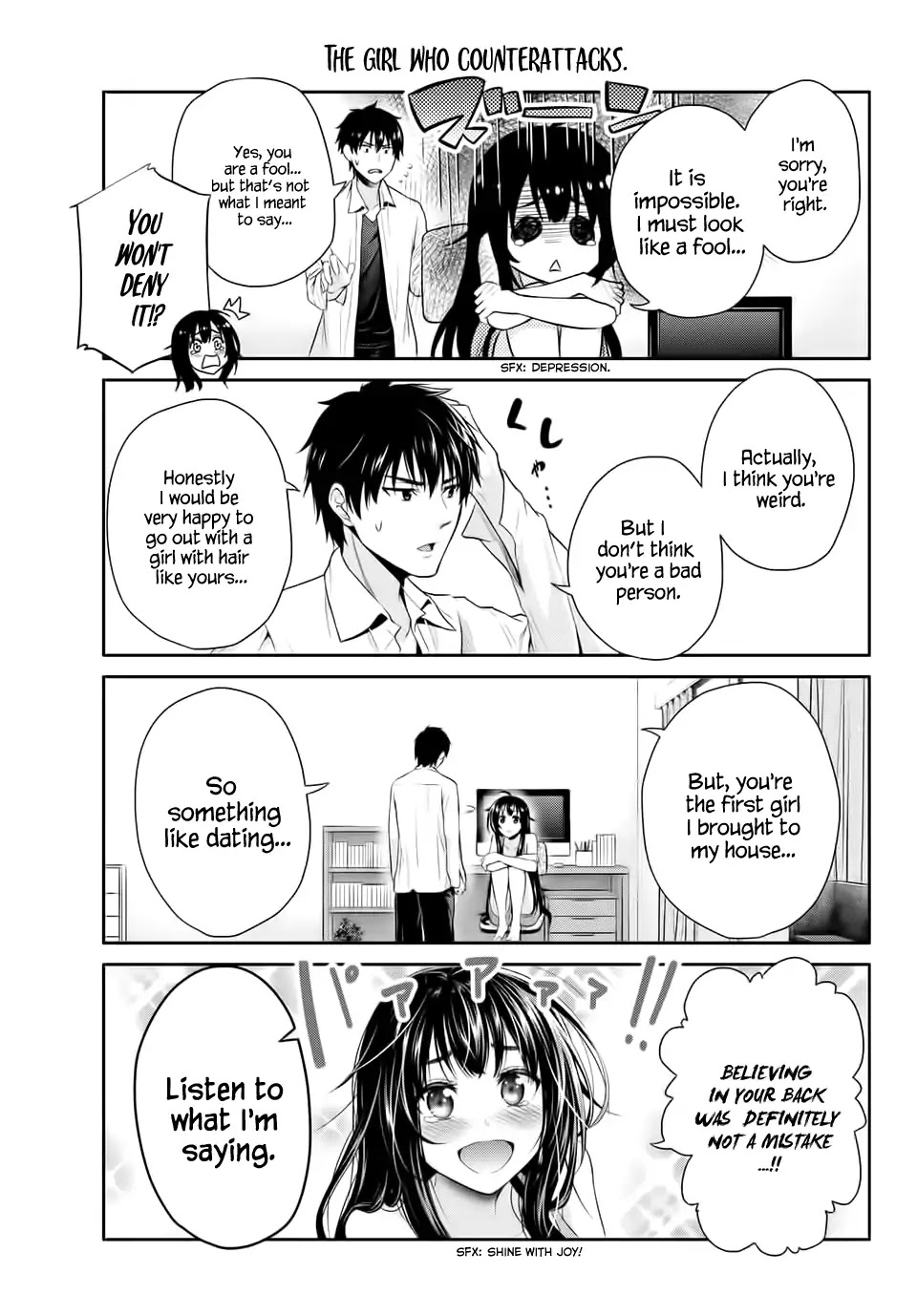 Fechippuru ~Our Innocent Love~ Chapter 1 page 14 - Chapter 1: Fetish x Fetish