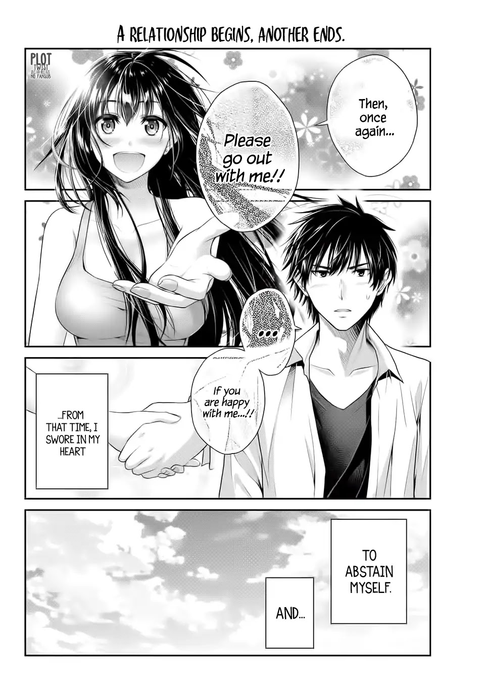 Fechippuru ~Our Innocent Love~ Chapter 1 page 17 - Chapter 1: Fetish x Fetish