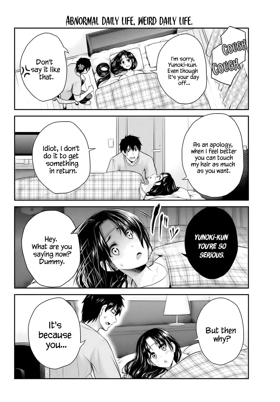 Fechippuru ~Our Innocent Love~ Chapter 1 page 35 - Chapter 1: Fetish x Fetish