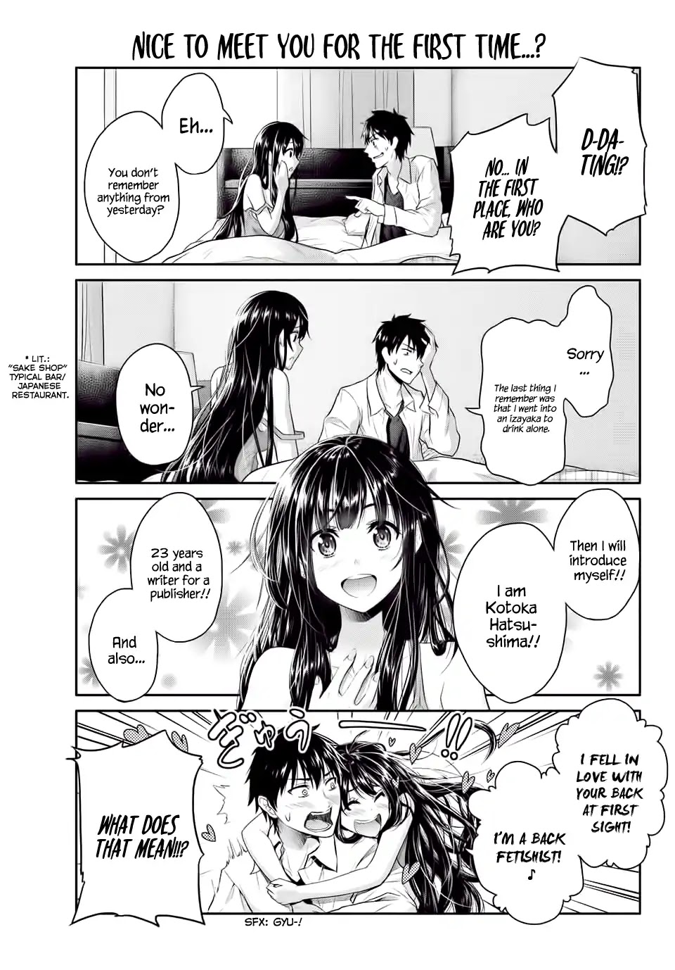 Fechippuru ~Our Innocent Love~ Chapter 1 page 6 - Chapter 1: Fetish x Fetish