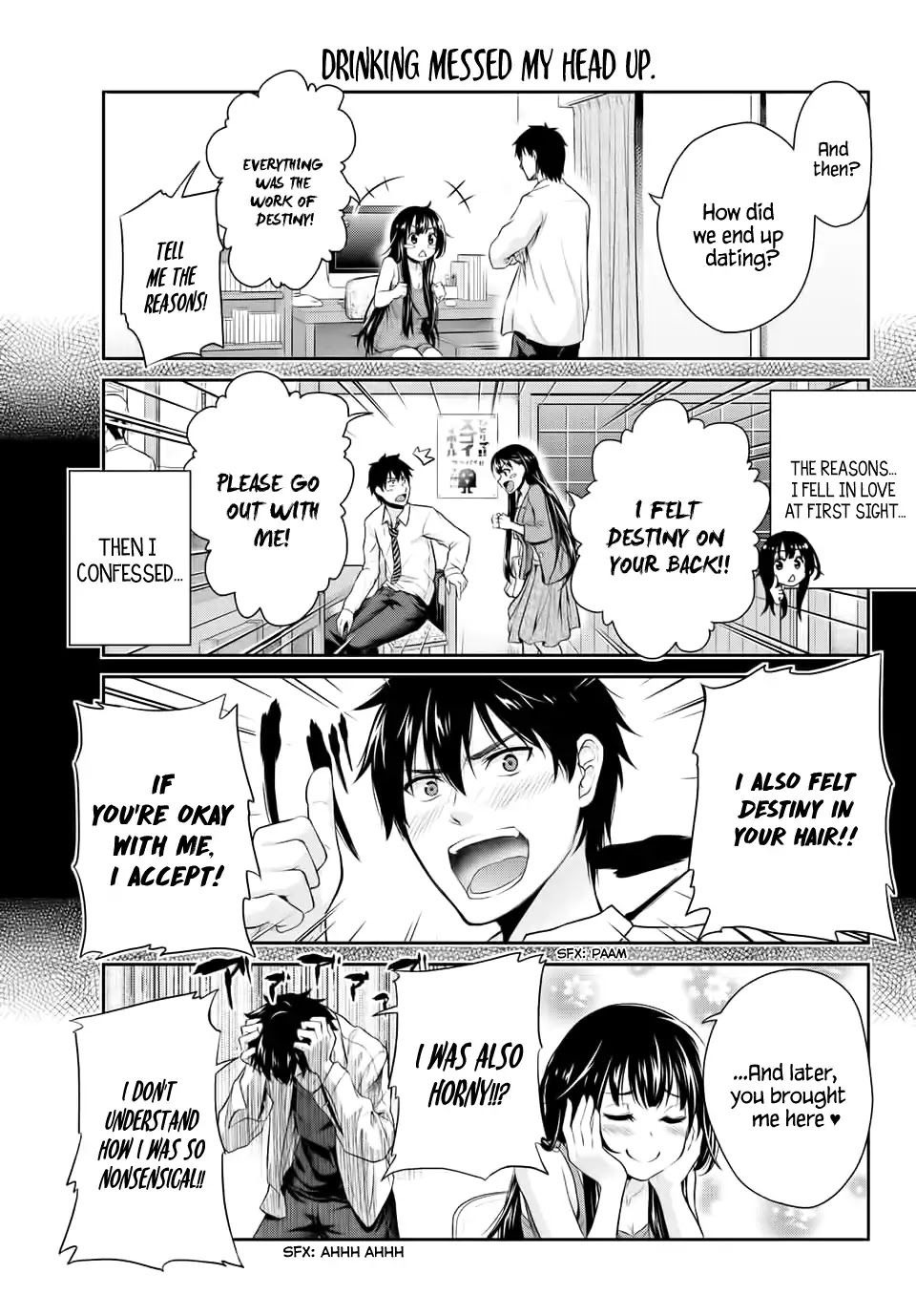 Fechippuru ~Our Innocent Love~ Chapter 1 page 8 - Chapter 1: Fetish x Fetish