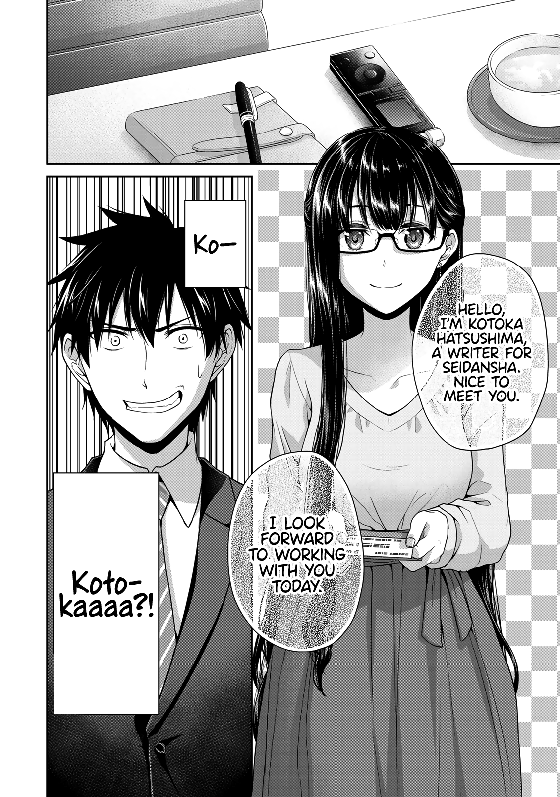 Fechippuru ~Our Innocent Love~ Chapter 10 page 12 - Chapter 10: Kotoka-chan will do her best!