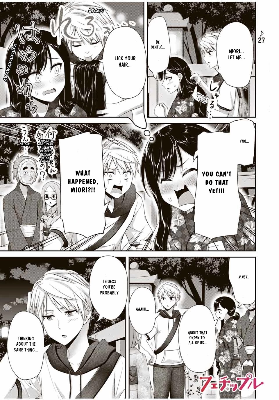 Fechippuru ~Our Innocent Love~ Chapter 100 page 3 - Chapter 100: I want to see these fireworks one more time