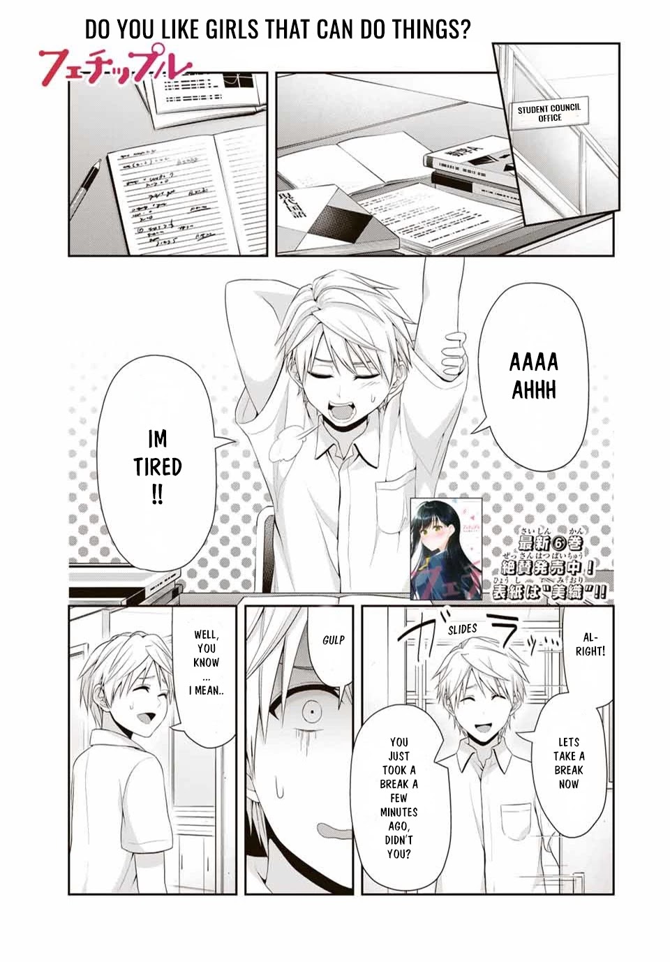 Fechippuru ~Our Innocent Love~ Chapter 101 page 2 - Chapter 101: Do you like girls that can do things?