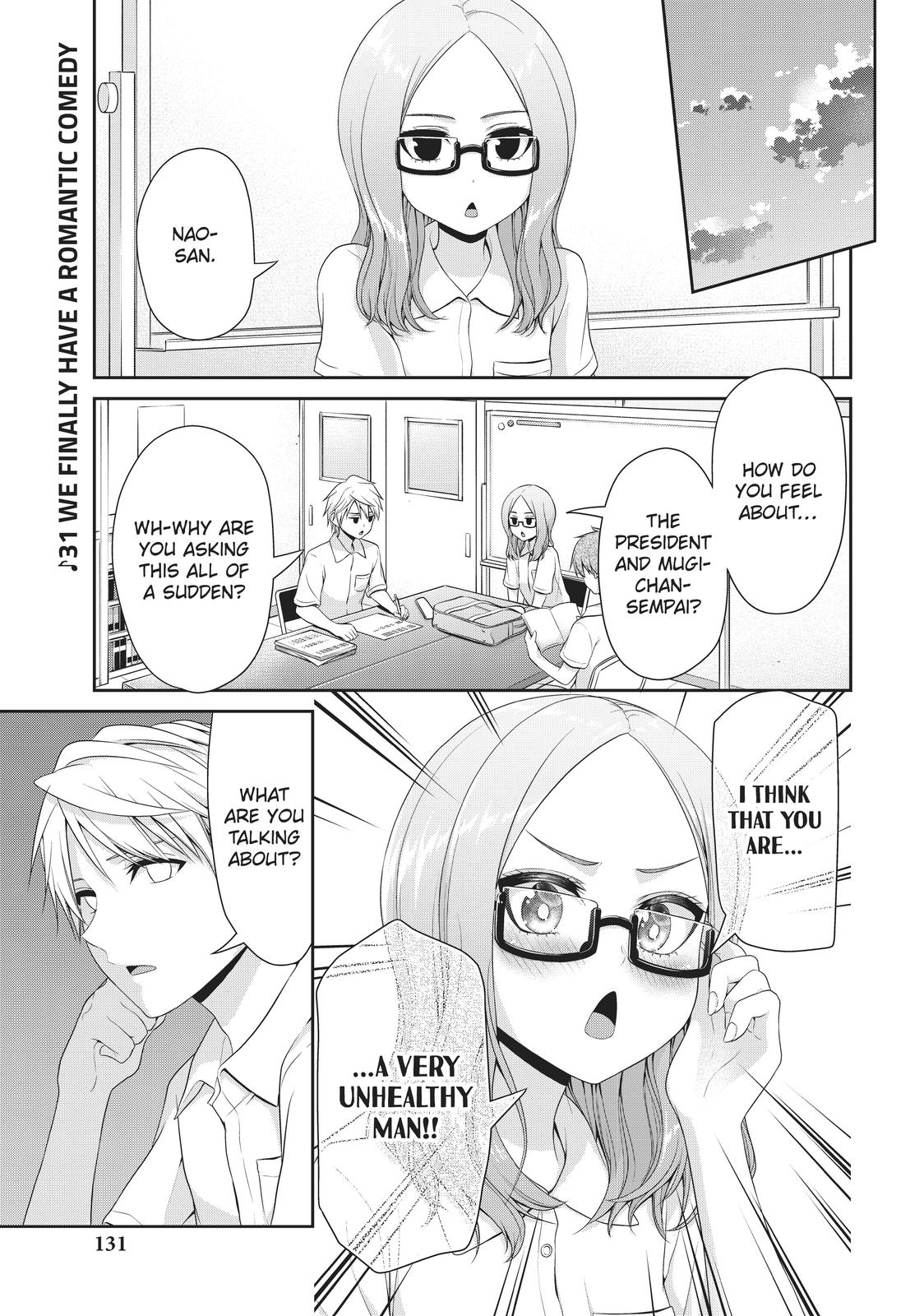 Fechippuru ~Our Innocent Love~ Chapter 104 page 1 - Chapter 104