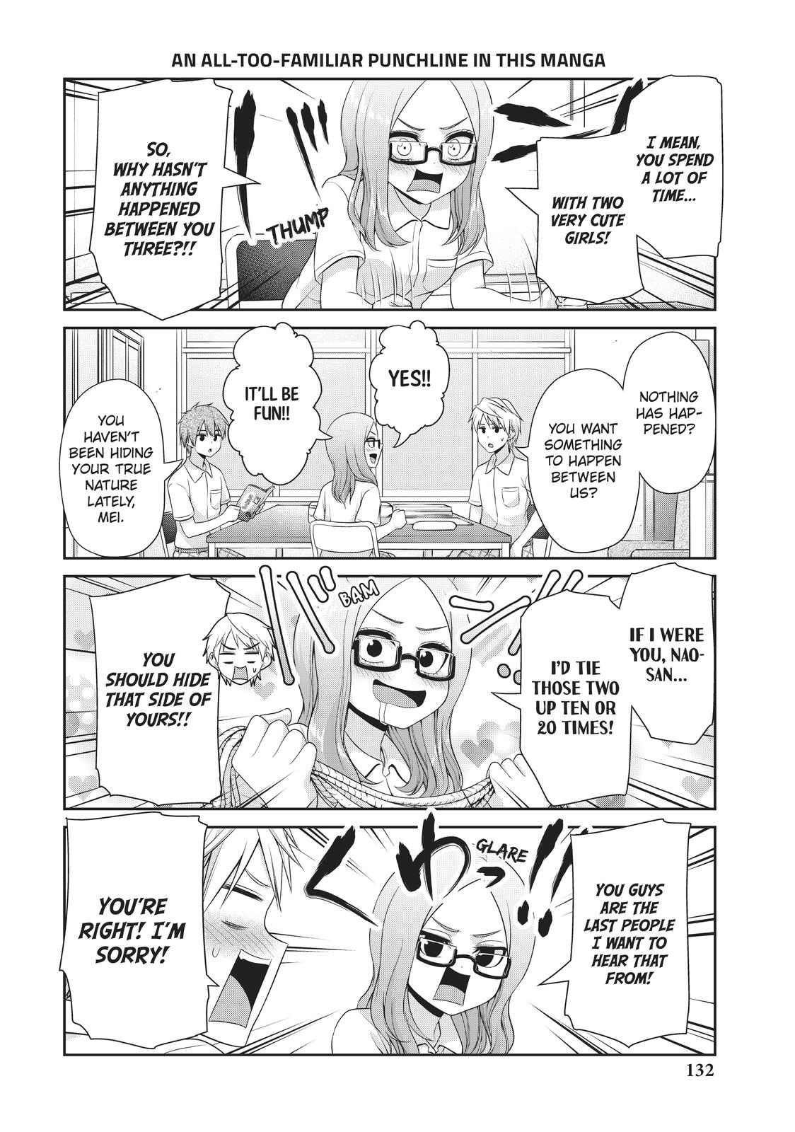 Fechippuru ~Our Innocent Love~ Chapter 104 page 2 - Chapter 104