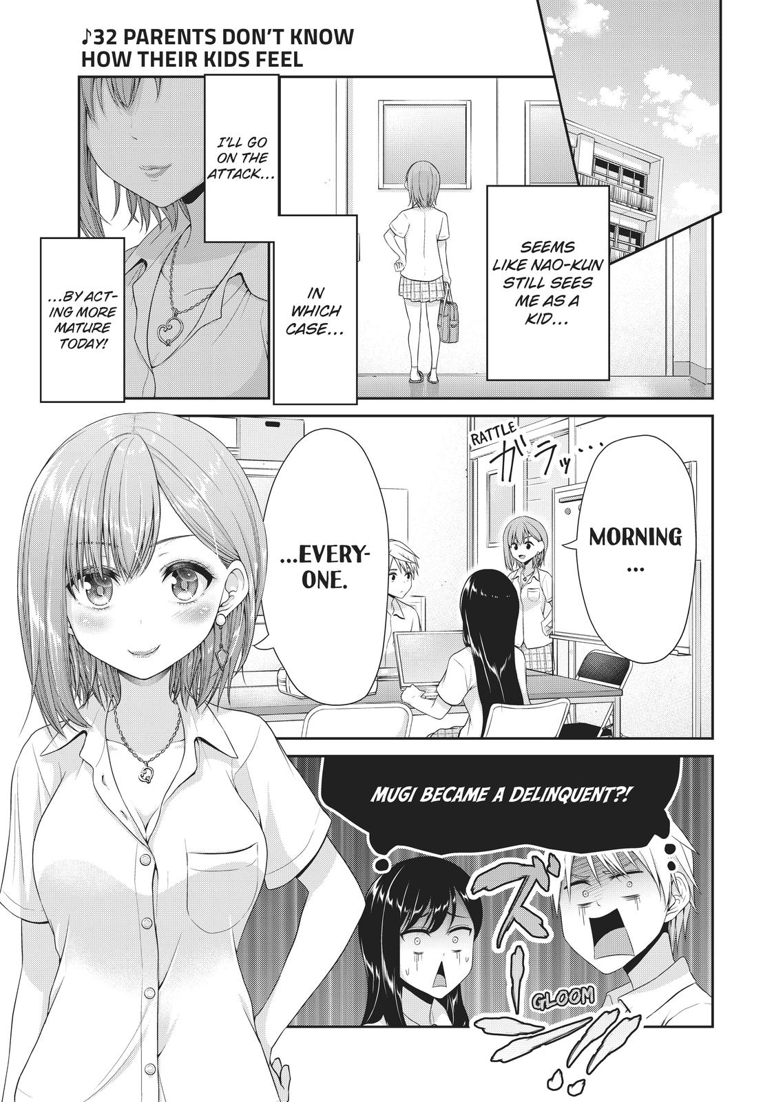 Fechippuru ~Our Innocent Love~ Chapter 105 page 1 - Chapter 105