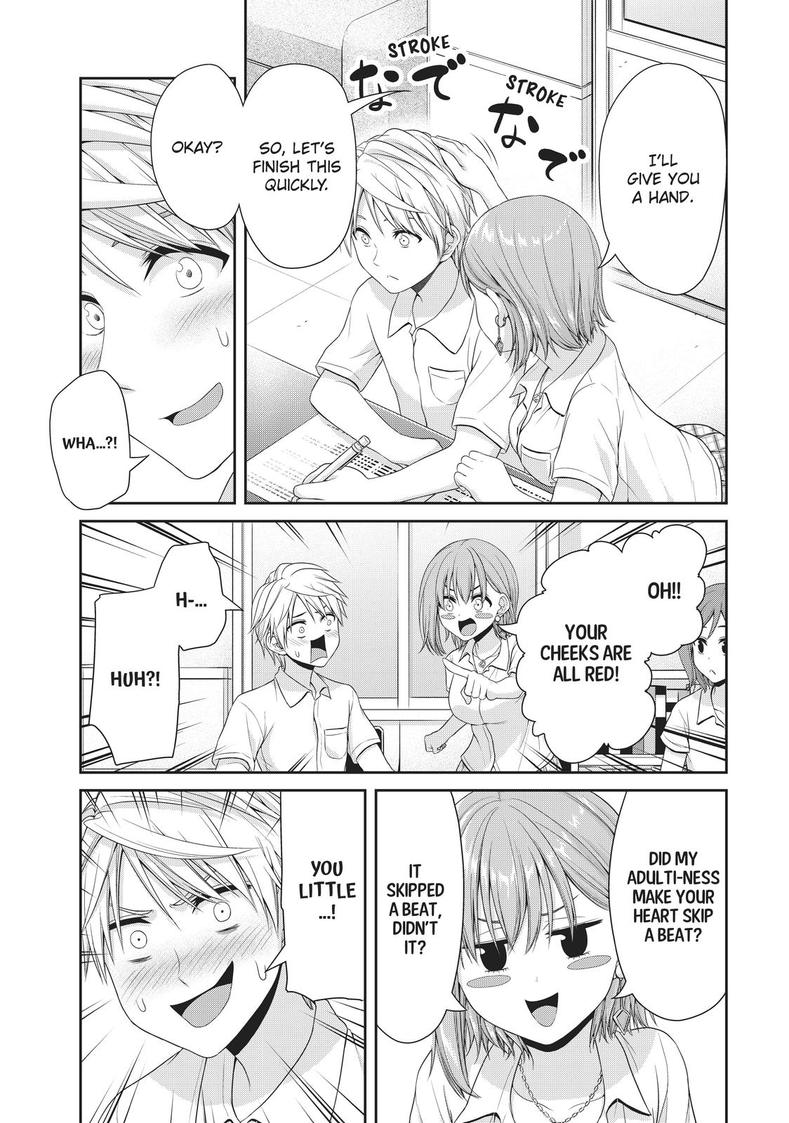 Fechippuru ~Our Innocent Love~ Chapter 105 page 7 - Chapter 105