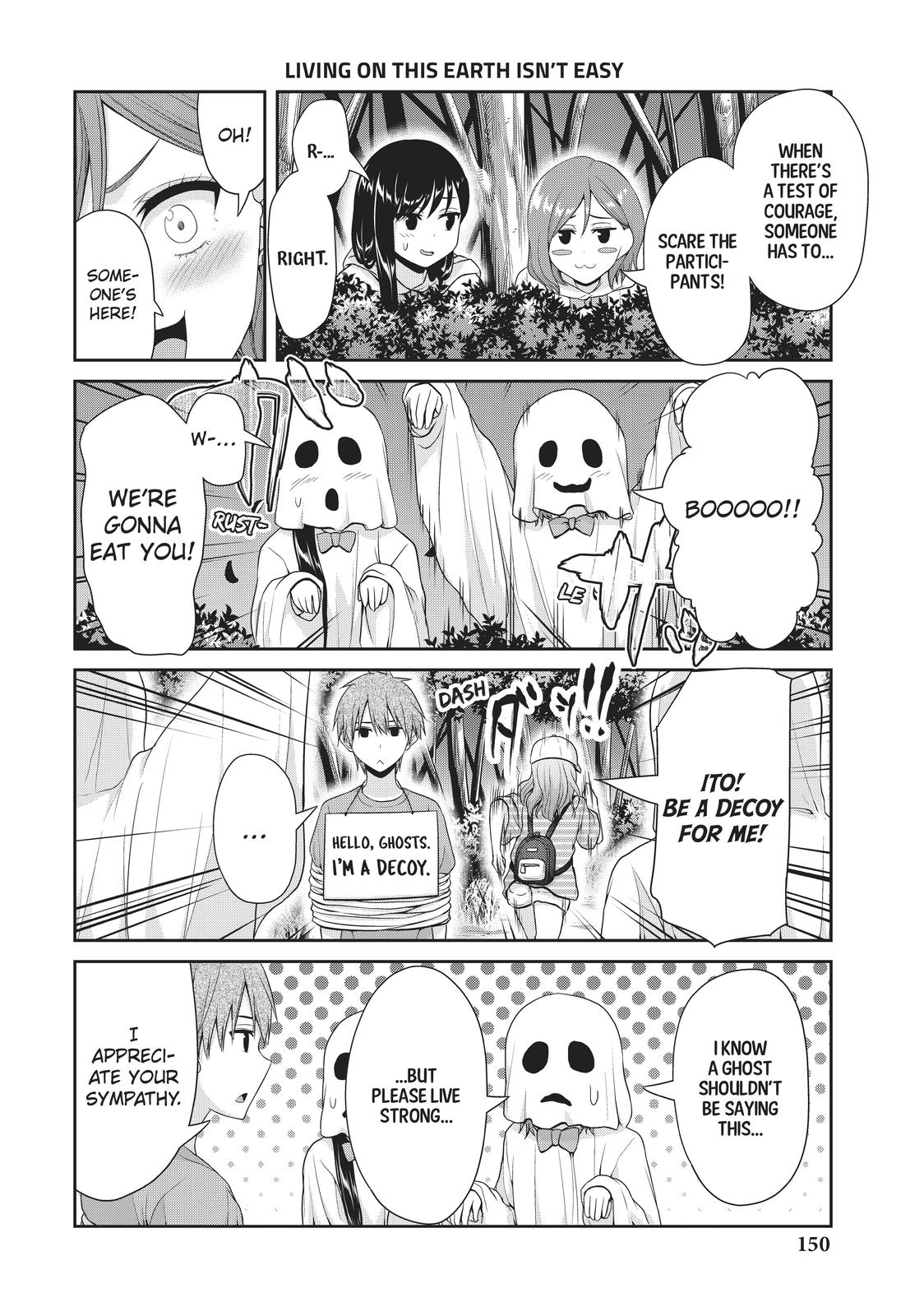 Fechippuru ~Our Innocent Love~ Chapter 106 page 4 - Chapter 106