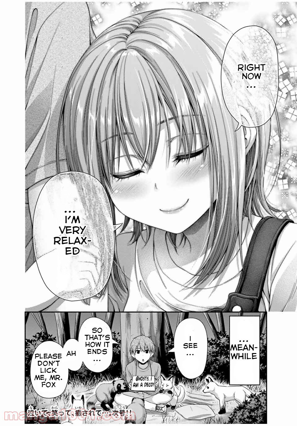 Fechippuru ~Our Innocent Love~ Chapter 107 page 7 - Chapter 107: Ch. 106 Part 2