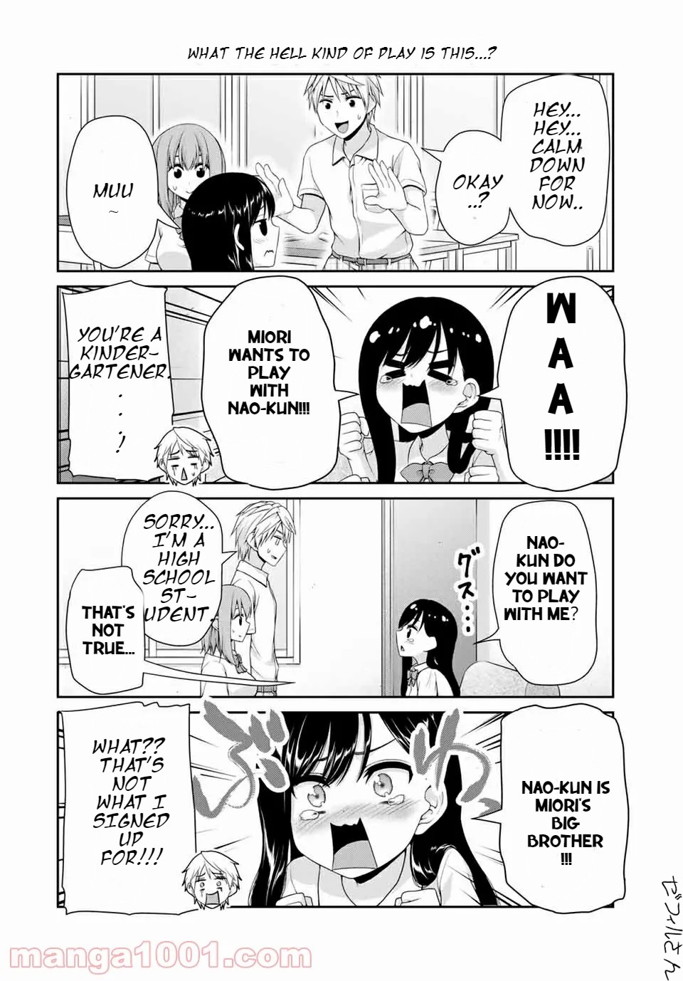 Fechippuru ~Our Innocent Love~ Chapter 108 page 4 - Chapter 108: Let's play together!
