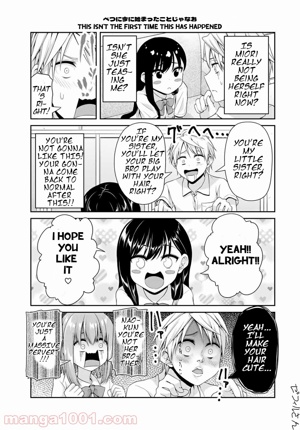 Fechippuru ~Our Innocent Love~ Chapter 108 page 5 - Chapter 108: Let's play together!