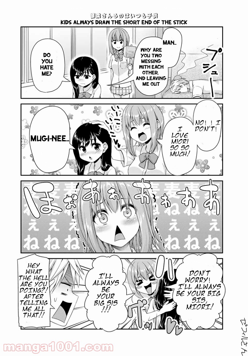 Fechippuru ~Our Innocent Love~ Chapter 108 page 6 - Chapter 108: Let's play together!