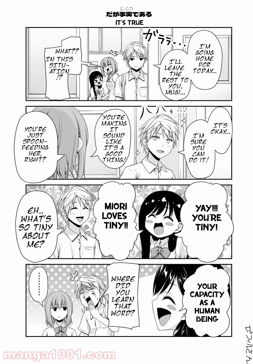 Fechippuru ~Our Innocent Love~ Chapter 108 page 7 - Chapter 108: Let's play together!