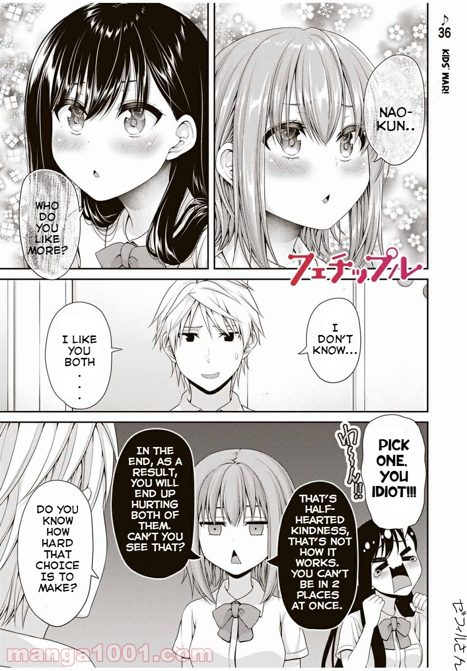 Fechippuru ~Our Innocent Love~ Chapter 109 page 1 - Chapter 109: Kid's War