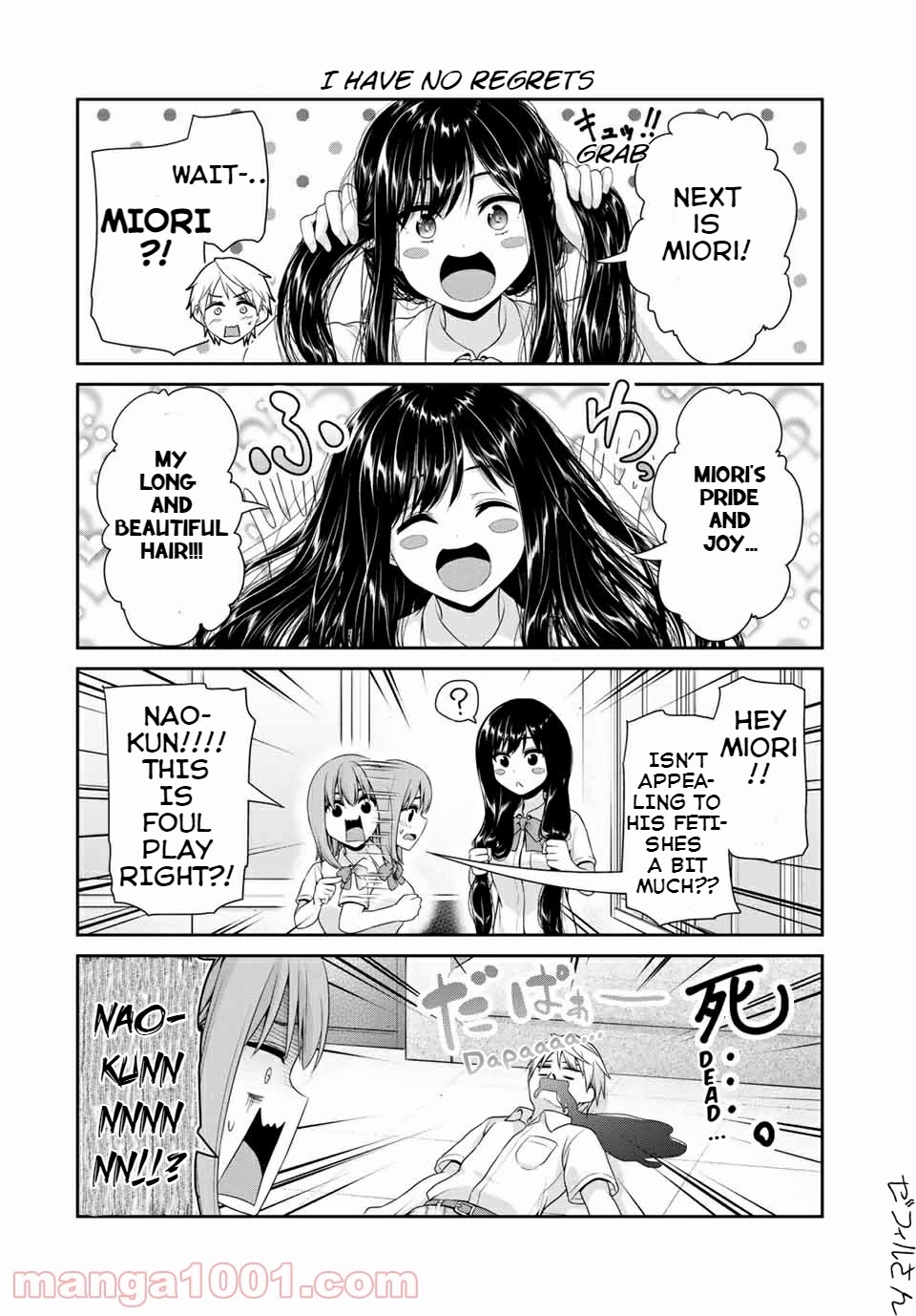 Fechippuru ~Our Innocent Love~ Chapter 109 page 4 - Chapter 109: Kid's War