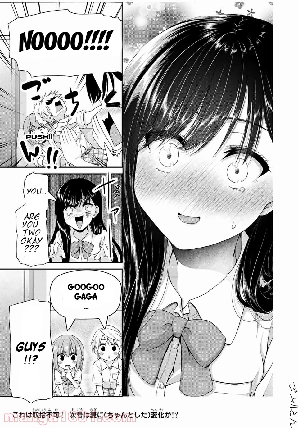 Fechippuru ~Our Innocent Love~ Chapter 109 page 9 - Chapter 109: Kid's War