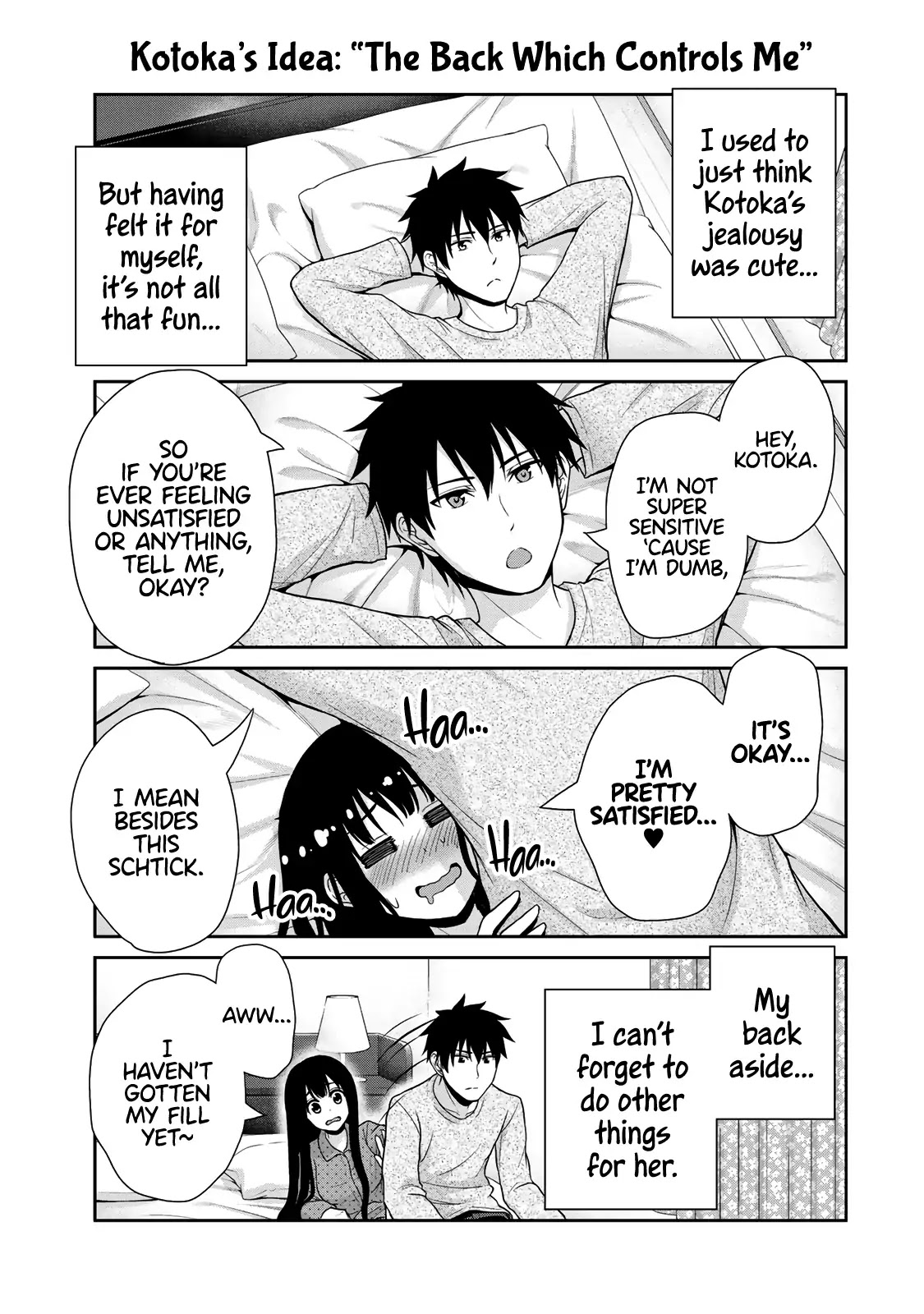 Fechippuru ~Our Innocent Love~ Chapter 11 page 11 - Chapter 11: You at Work is Still You