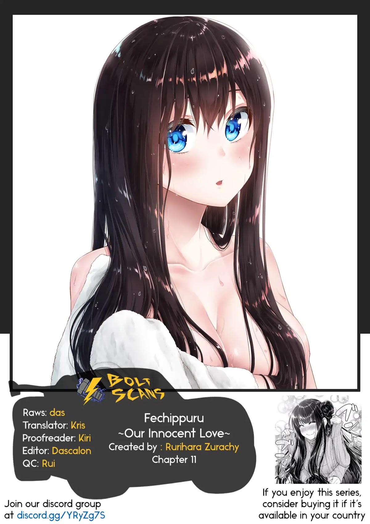 Fechippuru ~Our Innocent Love~ Chapter 11 page 13 - Chapter 11: You at Work is Still You