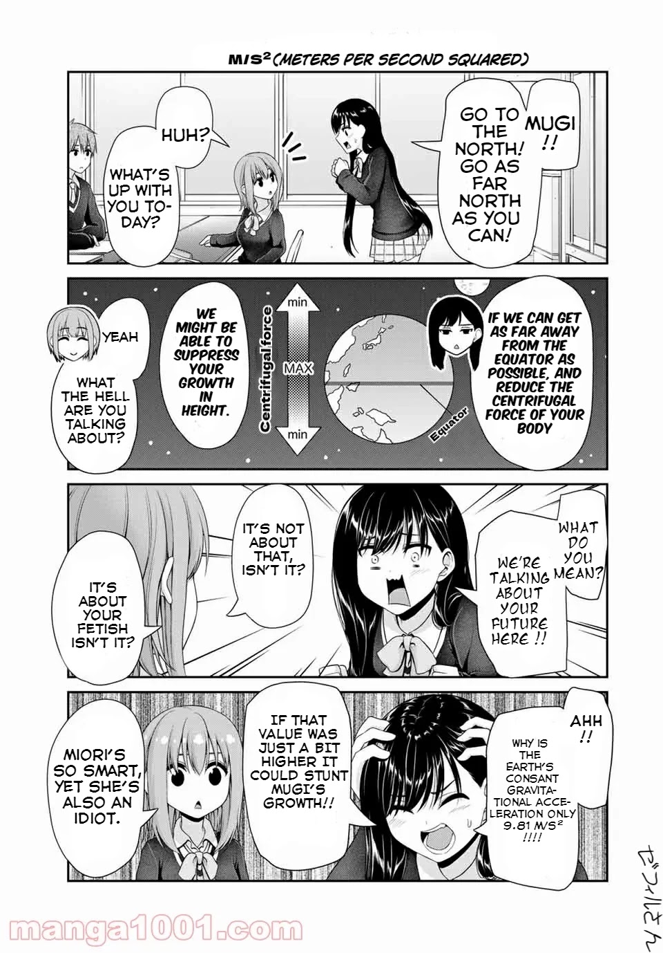 Fechippuru ~Our Innocent Love~ Chapter 110 page 3 - Chapter 110: Worldly things are impermanent