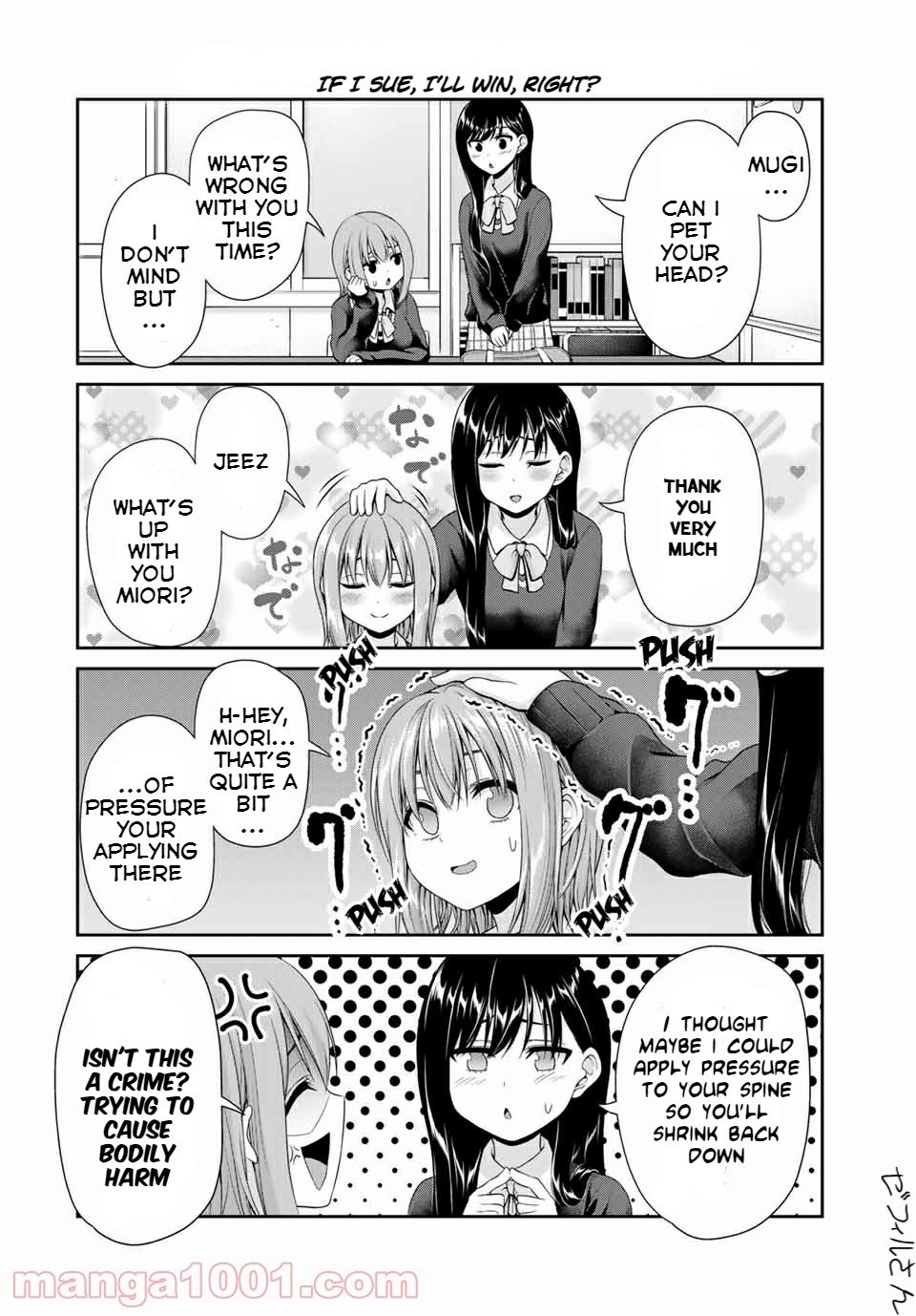 Fechippuru ~Our Innocent Love~ Chapter 110 page 4 - Chapter 110: Worldly things are impermanent