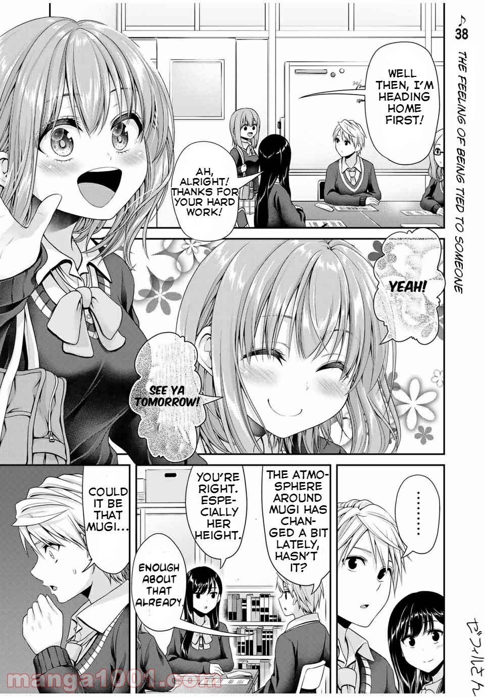 Fechippuru ~Our Innocent Love~ Chapter 111 page 1 - Chapter 111: The Feelings of Being Tied to Someone