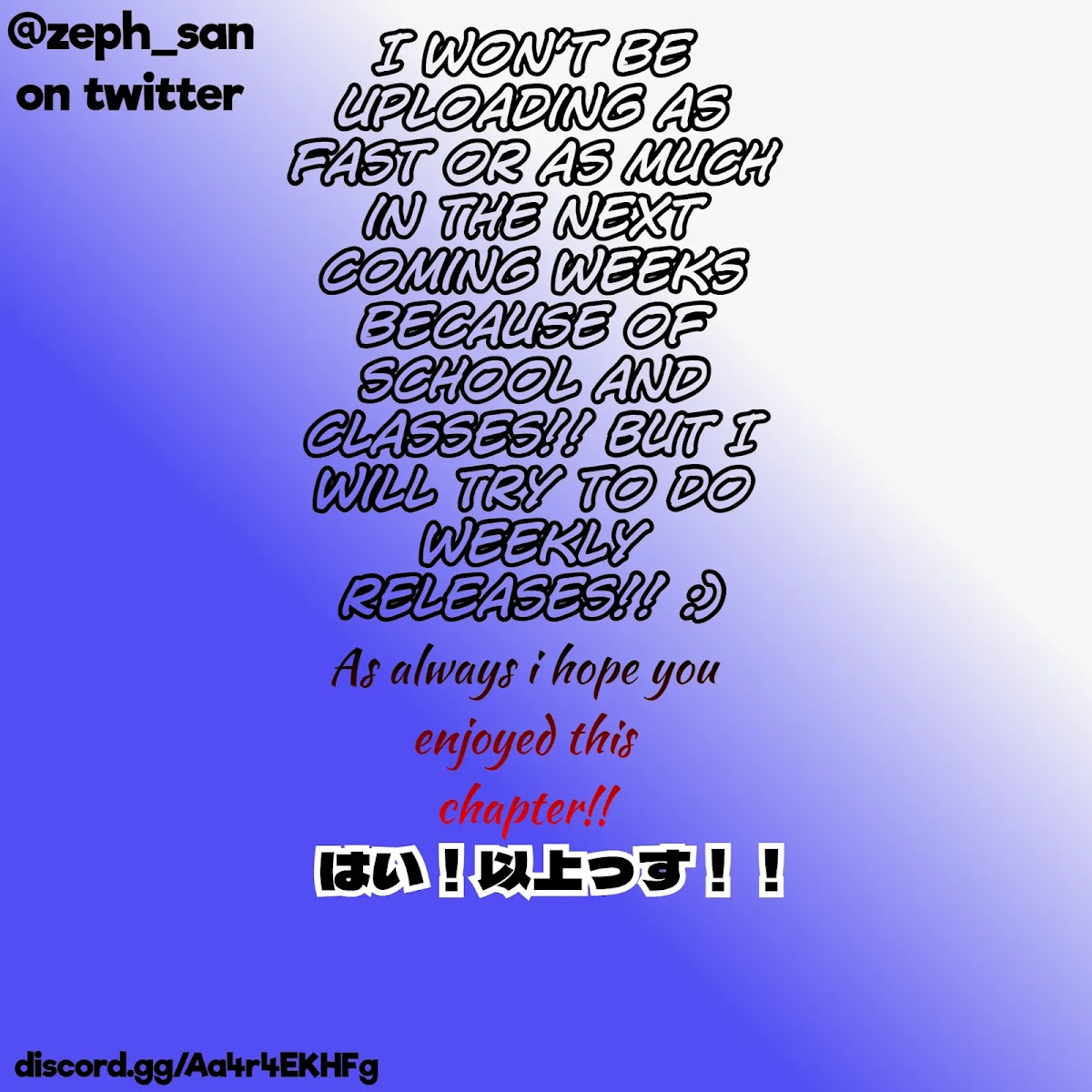 Fechippuru ~Our Innocent Love~ Chapter 111 page 9 - Chapter 111: The Feelings of Being Tied to Someone