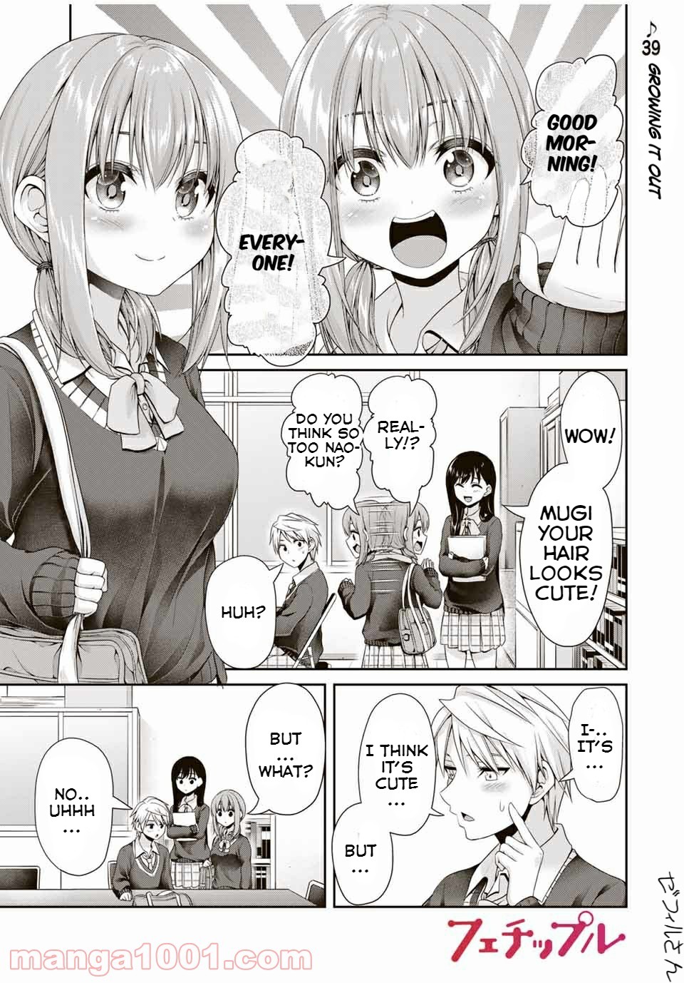 Fechippuru ~Our Innocent Love~ Chapter 112 page 1 - Chapter 112: Growing it out
