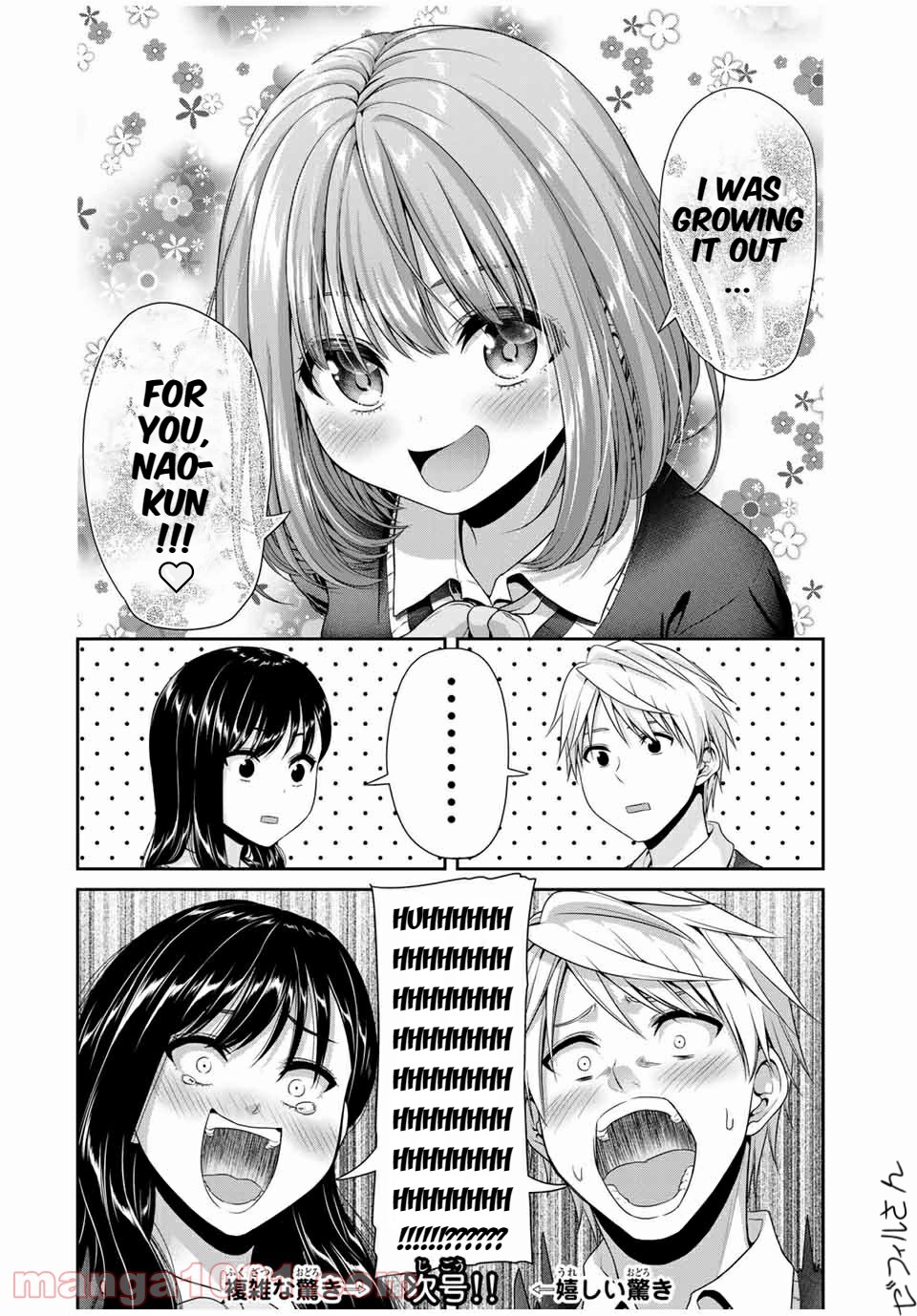 Fechippuru ~Our Innocent Love~ Chapter 112 page 8 - Chapter 112: Growing it out