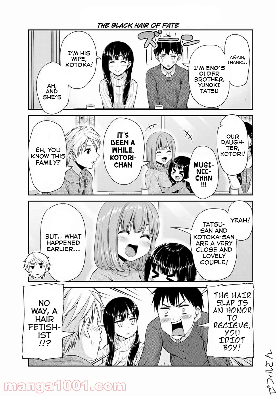 Fechippuru ~Our Innocent Love~ Chapter 114 page 3 - Chapter 114: Original Fetiple