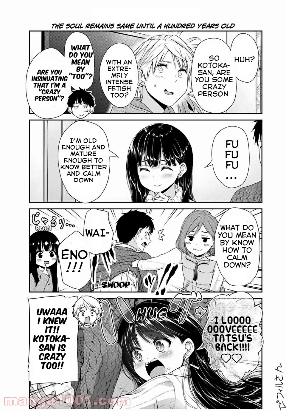 Fechippuru ~Our Innocent Love~ Chapter 114 page 5 - Chapter 114: Original Fetiple