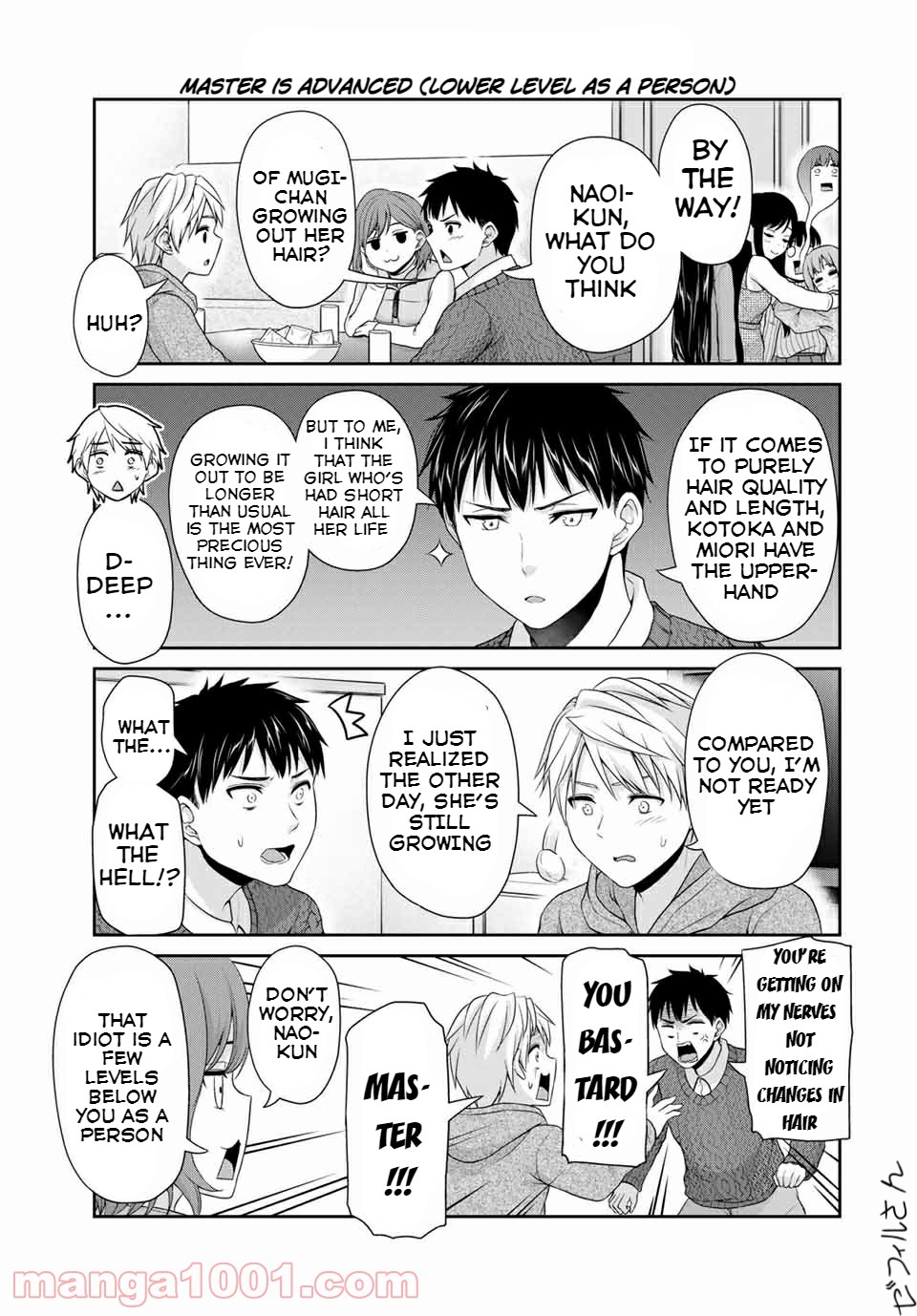 Fechippuru ~Our Innocent Love~ Chapter 115 page 3 - Chapter 115: Kind of Love