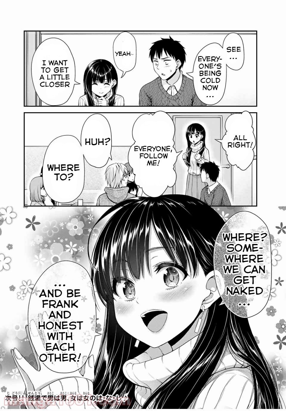 Fechippuru ~Our Innocent Love~ Chapter 115 page 8 - Chapter 115: Kind of Love