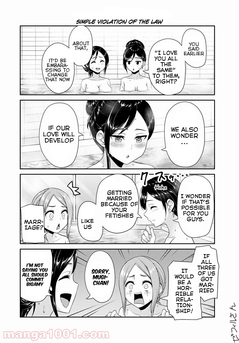 Fechippuru ~Our Innocent Love~ Chapter 116 page 3 - Chapter 116: Third Episode