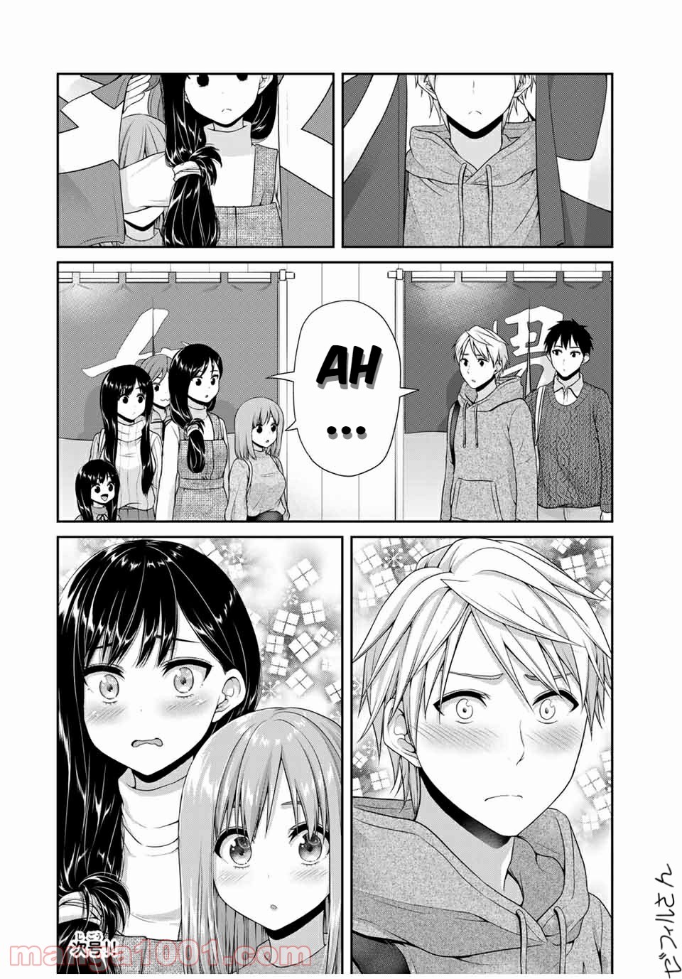 Fechippuru ~Our Innocent Love~ Chapter 116 page 9 - Chapter 116: Third Episode
