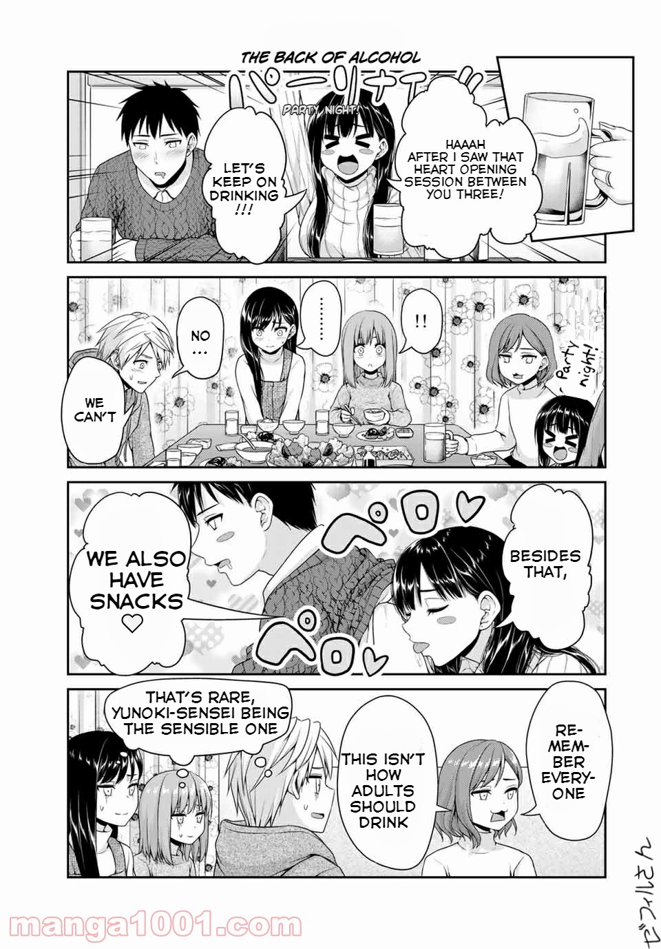 Fechippuru ~Our Innocent Love~ Chapter 117 page 3 - Chapter 117: Hair in Hand