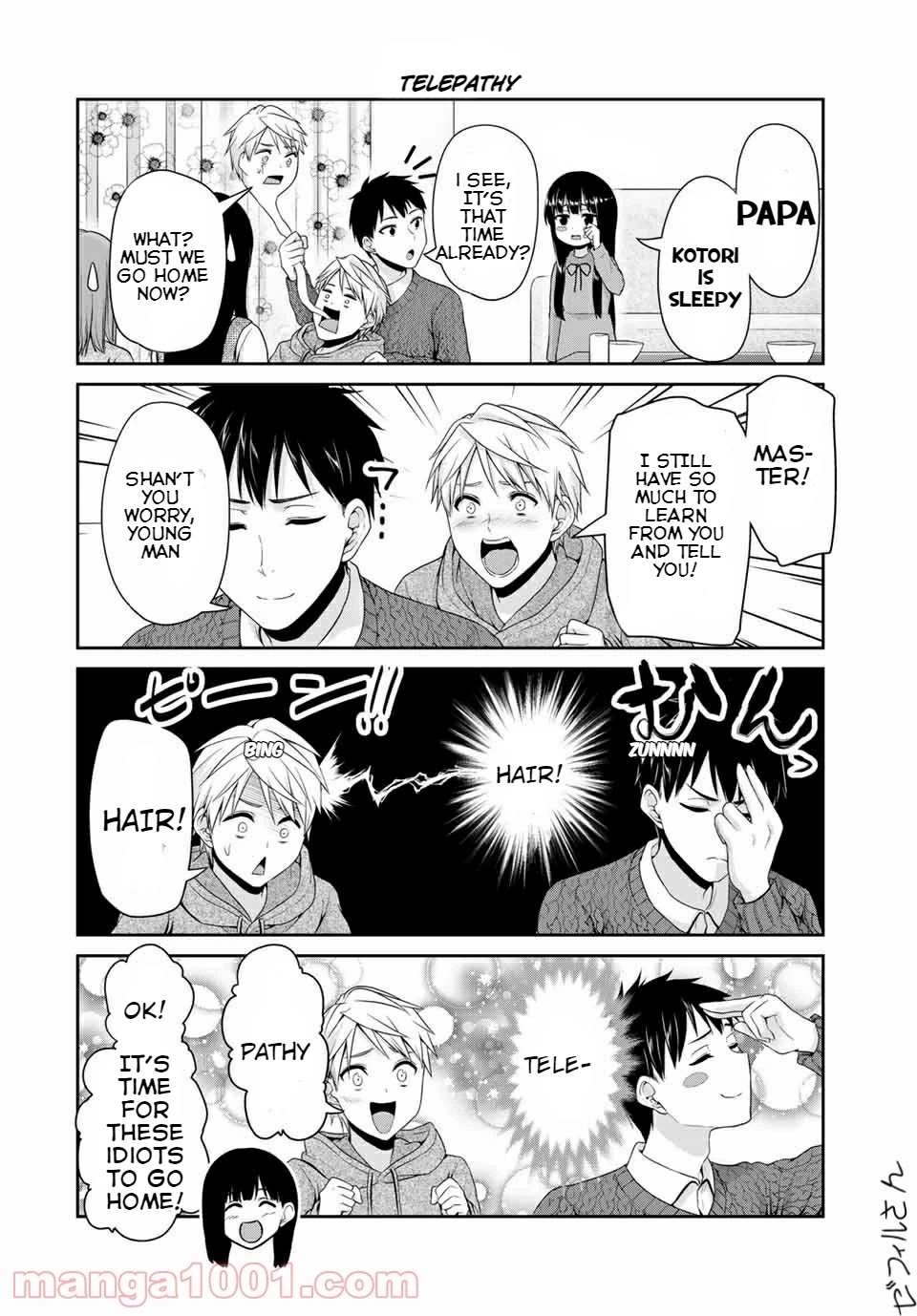 Fechippuru ~Our Innocent Love~ Chapter 118 page 4 - Chapter 118: Episode 4