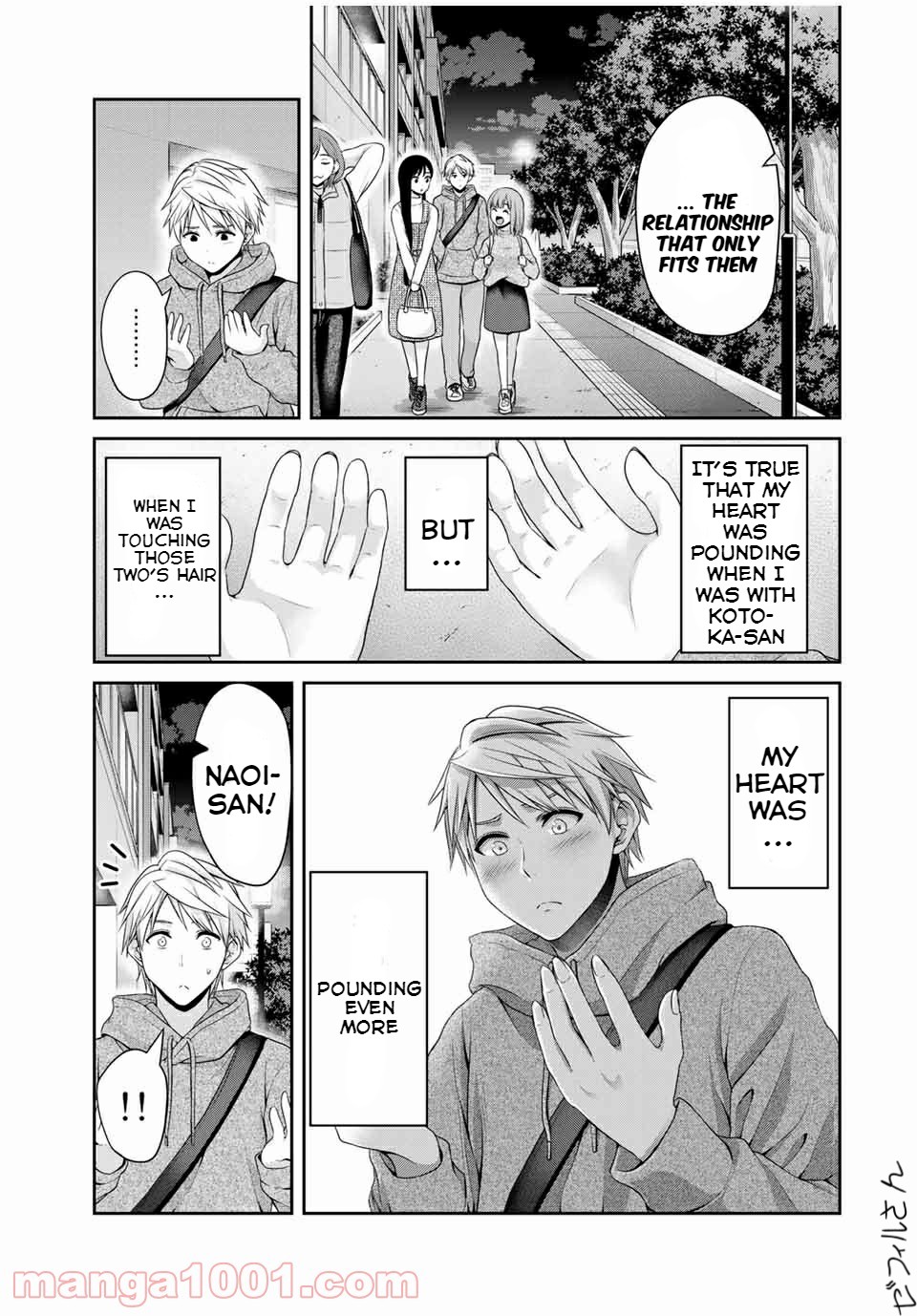 Fechippuru ~Our Innocent Love~ Chapter 118 page 7 - Chapter 118: Episode 4