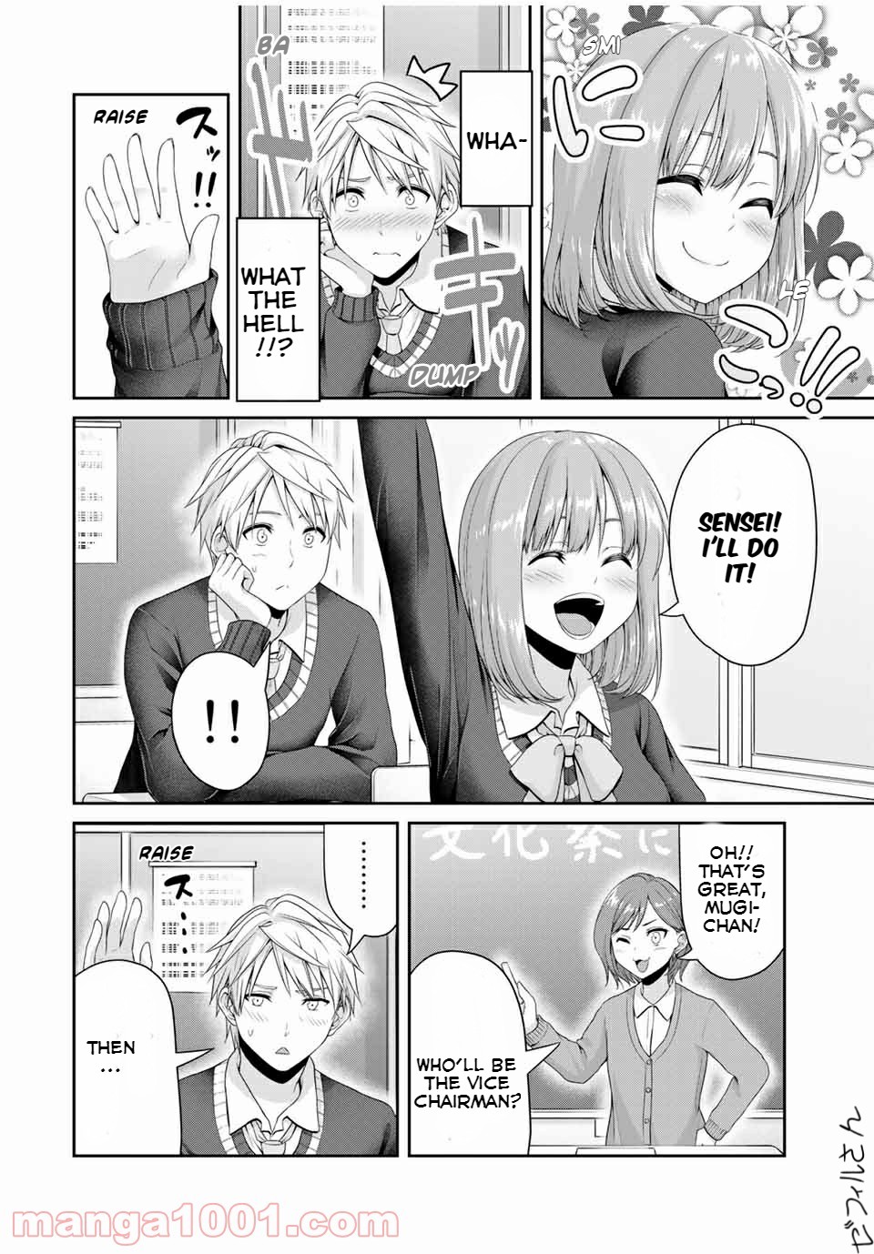 Fechippuru ~Our Innocent Love~ Chapter 119 page 2 - Chapter 119: Your Time