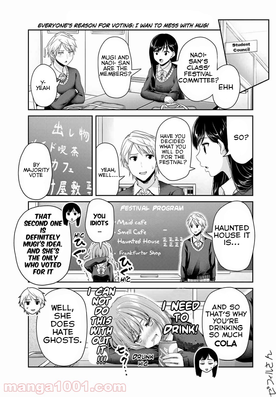 Fechippuru ~Our Innocent Love~ Chapter 119 page 3 - Chapter 119: Your Time