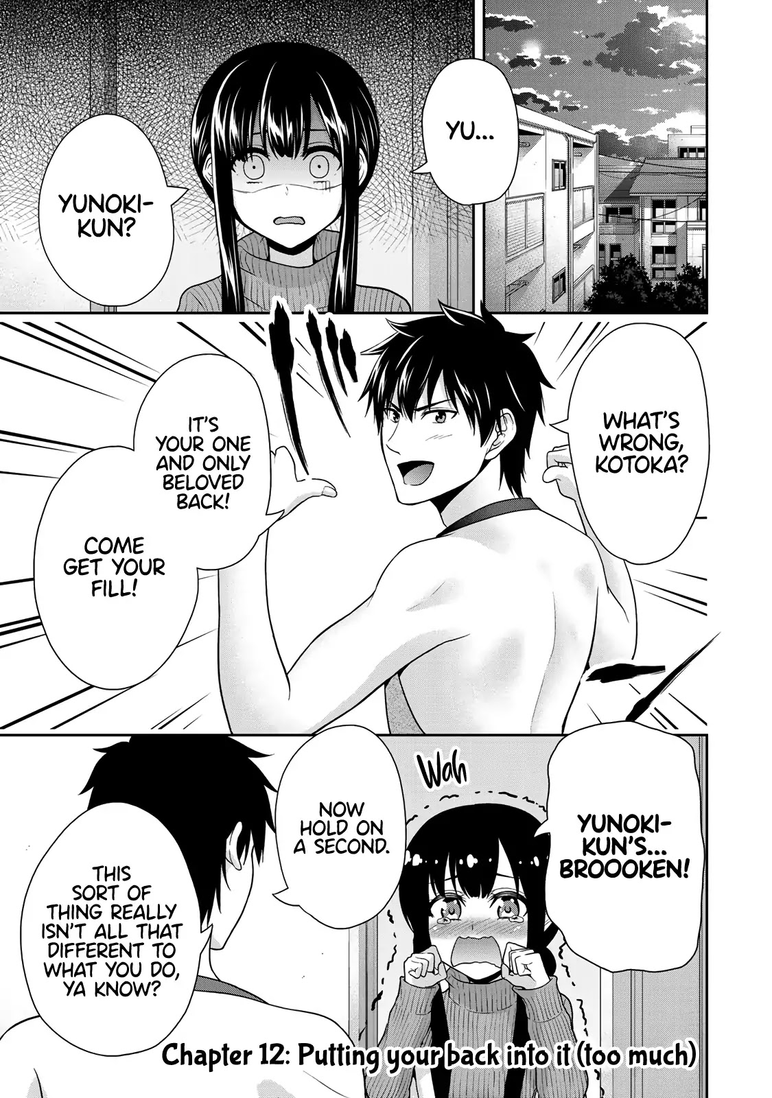 Fechippuru ~Our Innocent Love~ Chapter 12 page 1 - Chapter 12: Putting your back into it (too much)