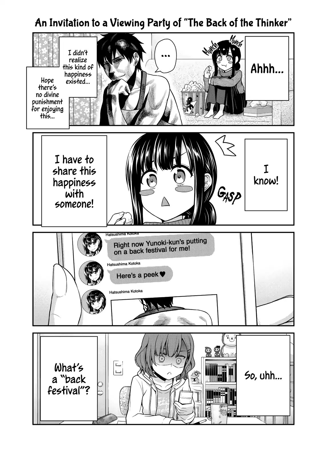 Fechippuru ~Our Innocent Love~ Chapter 12 page 5 - Chapter 12: Putting your back into it (too much)