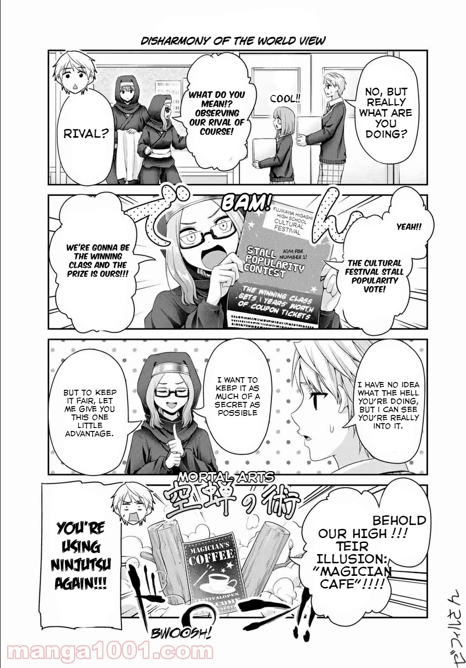 Fechippuru ~Our Innocent Love~ Chapter 120 page 3 - Chapter 120: The Low Defense Mugi