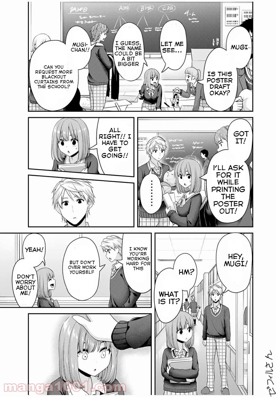 Fechippuru ~Our Innocent Love~ Chapter 120 page 5 - Chapter 120: The Low Defense Mugi